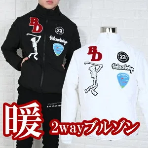 4 2way 中綿 裏起毛 ブルゾン M L 2L 3L 4L 5L ゴルフウェア メンズ 長袖 ゴルフ ジャケット アウター 上着 おしゃれ 秋 冬 コーディネート ウインドブレーカー カジュアル 重ね着 防寒 防風 スポー