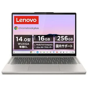 Lenovo レノボ 83MY000CJP Lenovo Chromebook Plus Gen 10 14型 Kompanio Ultra/16GB/256GB シーシェル クロームブック ノー 83MY000CJP