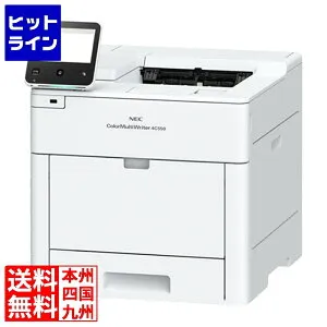 要エントリ【04/25 24時間限定当選確率2分の1！1等最大100%ポイントバック】 NEC A4カラーページプリンタ Color MultiWriter 4C550 PR-L4C550