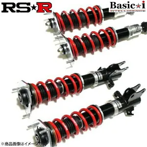 RS-R RSR 車高調 Basic-i ブレイド AZE156H RS-R BAIT460M