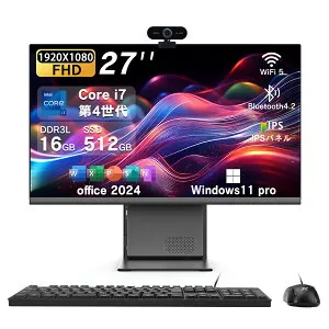 VETESA 高性能 第四世代 Core i7 カメラ搭載！デスクトップパソコン 27インチIPS 高性能・多機能一体型PC 1920*1080p FHD Windows 11 Pro MS Office 2024付き USB3.0/Type-C (USB2.0)/LAN ポート/WIFI5.0搭載 キーボードと