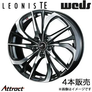 レオニスTE クラウン 220/H20系 19インチ アルミホイール 4本 パールブラック/ミラーカット 0038789 WEDS LEONIS TE