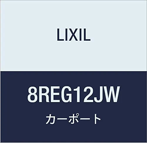 LIXIL(リクシル) TOEX ネスカRM合掌部品セットL54・57JW 8REG12JW