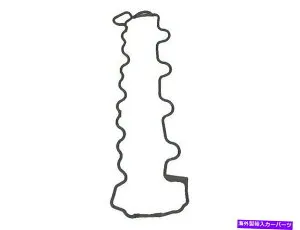 エンジンカバー 2000年から2003年のメルセデスML55 AMGバルブカバーガスケット右純粋な34227FV 2001 For 2000-2003 Mercedes ML55 AMG Valve Cover Gasket Right Genuine 34227FV 2001【並行輸入品】