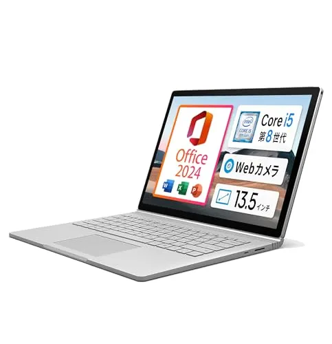 Microsoft Surface Book 2｜13.5インチ 2in1 タブレットPC Win11 MS Office 2024 H&B 搭載｜CPU：Core i5 第8世代 メモリ：8GB SSD 256GB｜WEBカメラ搭載 タッチパネル 顔認証