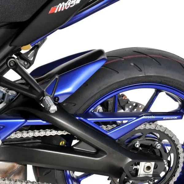 730231117 7302XX117 アルマックス ERMAX リアインナーフェンダー 14年-16年 MT-09 FZ-09 メタリックパープル2014-2015 JP店