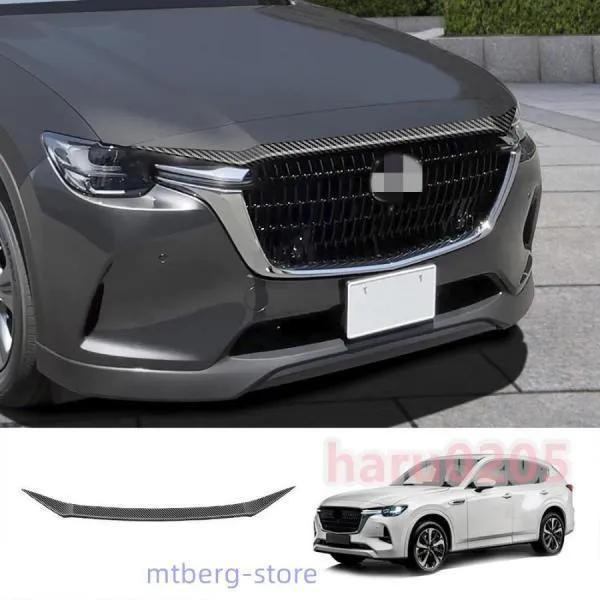 新型マツダ CX-60 グリルガーニッシュ KH系 CX60 PHEV 25S XD アクセサリー MAZDA CX 60 カスタム パーツ リア ボンネットガーニッシュ