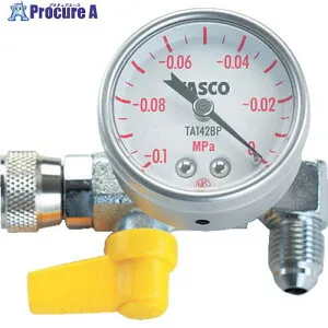 タスコ ウルトラミニ真空ポンプ用ミニ真空ゲージキット TA142MK 1台 ▼864-1164