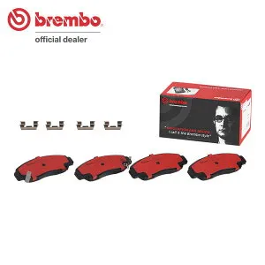 brembo ブレンボ セラミックブレーキパッド フロント用 アコード CL8 H14.10～H20.12 送料:全国一律無料