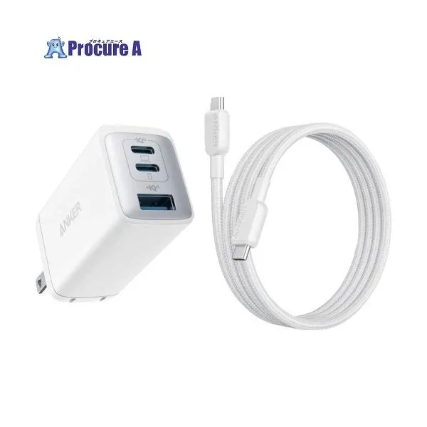 Anker USB充電器 PowerPort III 3-Port 65W Pod with USB-C ＆ USB-C ケーブル ホワイト ▼697-8692 B2667N22 1S