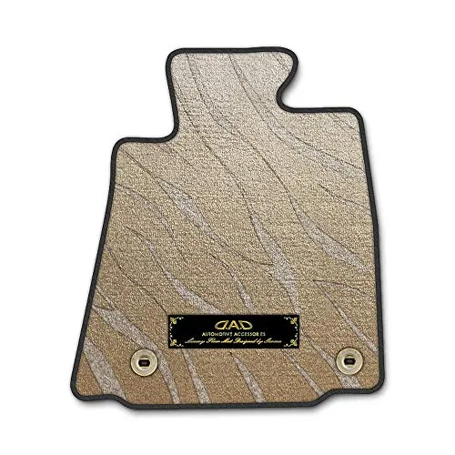 DAD ギャルソン D.A.D エグゼクティブ フロアマット NISSAN （ ニッサン ） RASHEEN ラシーンRFNB14/RHNB14/RKNB14 1台分 GARSON プレステージデザインベージュ/オーバーロック（ふちどり）カラー ： ダーク