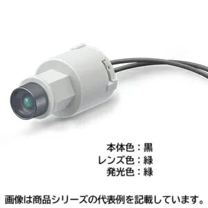 サトーパーツチップLED表示灯■型式：ND-2-2-CHG□本体色/形状：クローム(CH)/金属フード□使用電圧：90V-220V AC/DC□電流：1.3-5.6mA□レンズ色/発光色：G(緑)/G(緑)□取付孔サイズ：Φ8mm