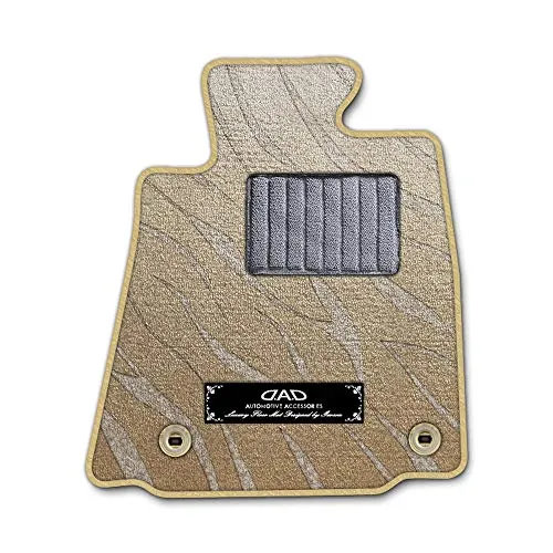 DAD ギャルソン D.A.D エグゼクティブ フロアマット DAIHATSU (ダイハツ) WAKE ウェイク 型式: LA700S/710S 1台分 GARSON プレステージデザインベージュ/オーバーロック(ふちどり)カラー : タンゴールド/刺繍