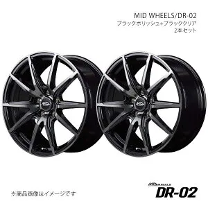 【14インチ 4H100 4.5J +45】アルミホイール2本セット ウェイク LA700S/LA710S 2014/11～2022/8 MID WHEELS/DR-02 BPC V99A44543345033N×2