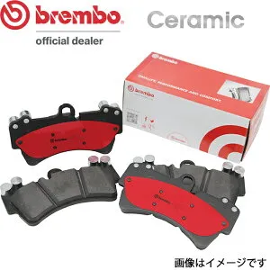 brembo ブレンボ ブレーキパッド セラミック 左右セット マツダ AZワゴン CY51S CZ51S 97/04～98/09 フロント P79 034N