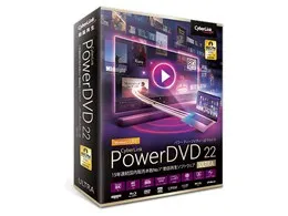 PowerDVD 22 Ultra 通常版