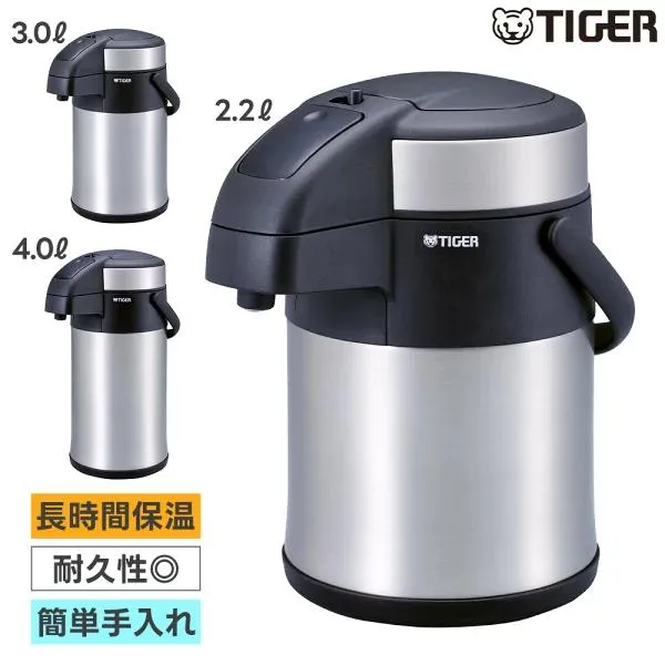 タイガー 魔法瓶 真空断熱 ステンレス 2.2L 3.0L 4.0L ポット TIGER まほうびん MAA-C221 MAA-C301 MAA-C401 エアーポット とら～ず