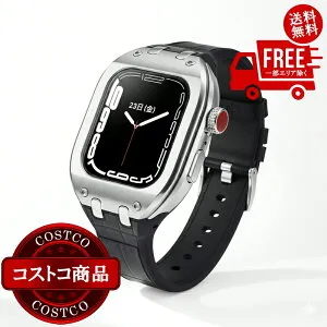 送料無料！(コストコ) HUMBLE RICH Apple Watch Case 7/8/9対応 41mm レザー ブラック WBB0289-001 ※ご注文後5-14日でお届けします