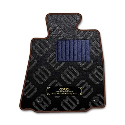 DAD ギャルソン D.A.D エグゼクティブ フロアマット TOYOTA (トヨタ) bB NCP35 年式H12/2～H17/12 4WD 1台分 モノグラムデザインブラック/オーバーロック（ふちどり）カラー ： ブラウン/刺繍 ： ゴールド/ヒールパ