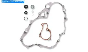 Water Pump 2014-2017 2018 YAMAHA YZ250F YZ 250Fの新しい頂点ウォーターポンプ再構築キット New Vertex Water Pump Rebuild Kit For The 2014-2017 2018 Yamaha YZ250F YZ 250F【並行輸入品】