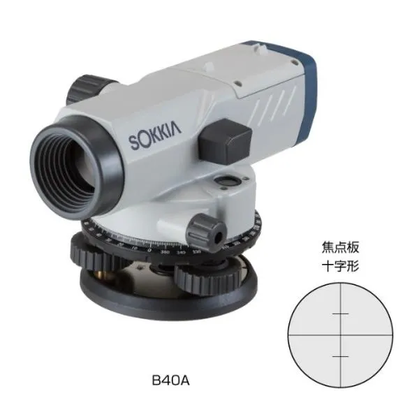 ムラテックKDS 自動レベル三脚付<SA-R-2>(ソキア■ B40ASA