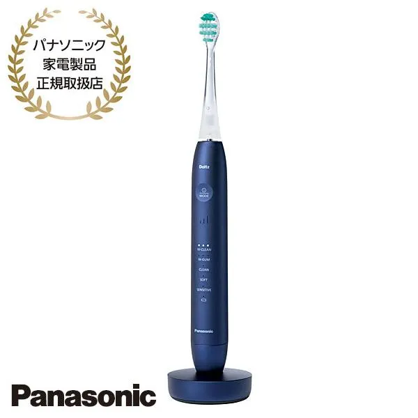【在庫あり】EW-DP58-A Panasonic ドルツプレミアム W音波振動ハブラシ ハイグレードモデル ディープブルー 2025/9発売 新品 パナソニック家電製品正規取扱店
