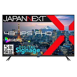 JAPANNEXT PCモニター 5年保証 JN-IPS43FHD2-U-H5 ［43型 /フルHD(1920×1080) /ワイド］
