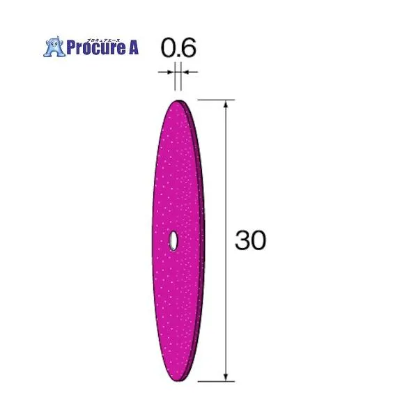 Minimo ファイバーストーンホイール #600 φ30X0.6 (2個入) ■▼852-9170 NA2043 1パック
