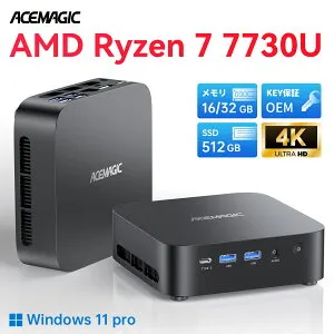 ミニPC【Ryzen 7 7730U OEM Key】最大4.5GHz mini pc 8C16T 16GB/32GB選択 DDR4/512GB SSD拡大可 4K/3画面 HDMI/DP/Type-C WiFi 6 BT5.2 USB3.2x6 静音・高放熱・VESA対応 Win11pro 小型PC テレワーク/動画編集/ゲーミングPC対応 ACE