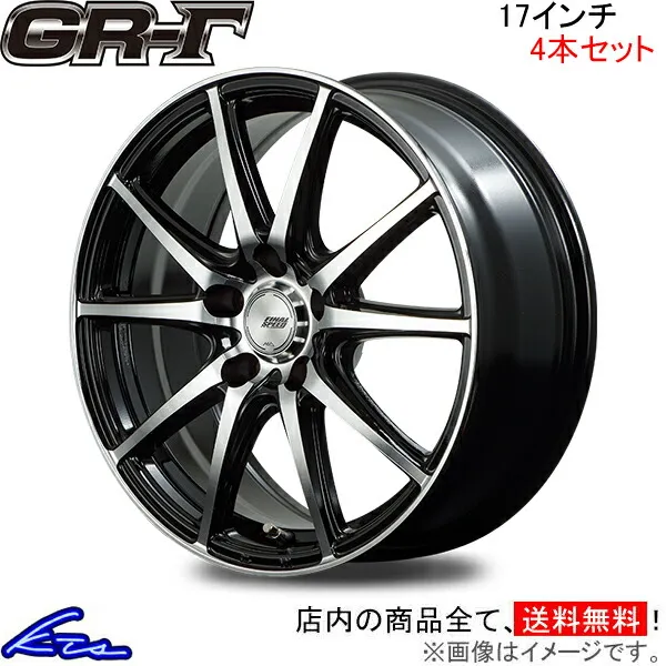 MID ファイナルスピード GRガンマ 4本セット ホイール プリウス/プリウスPHV【17×7J 5-114 INSET38】60系 FINALSPEED GR-Γ アルミホイール 4枚 1台分