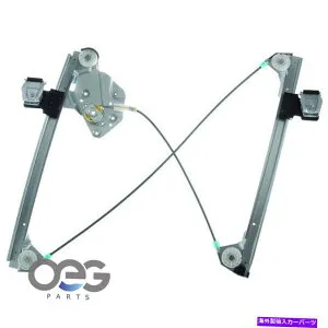 Window Regulator Cadillac CTS 03-07 15775229 740-062フロント左のパワーウィンドウレギュレーターのみ Power Window Regulator Only For Cadillac CTS 03-07 15775229 740-062 Front Left【並行輸入品】