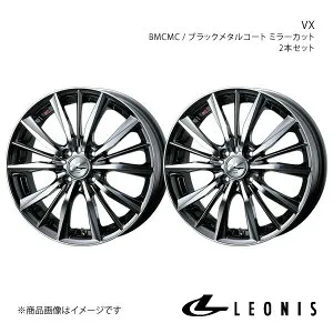 LEONIS/VX ライフ JC1/JC2 アルミホイール2本セット【16×5.0J 4-100 INSET45 BMCMC】0033246×2