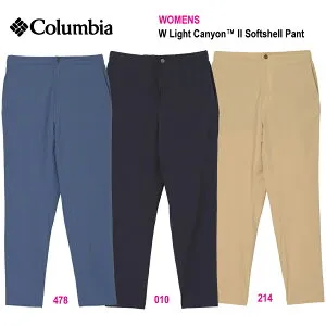 細身のテーパードレッグですっきりと美しいシルエット 女性用パンツ コロンビア XR3920 ウィメンズライトキャニオンソフトシェルIIパンツ Columbia W Light Canyon? II Softshell Pant WOMENS 010 ブラック Bl