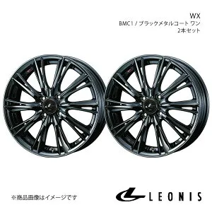LEONIS/WX ライフ JC1/JC2 アルミホイール2本セット【16×5.0J 4-100 INSET45 BMC1】0039263×2