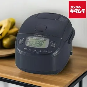 象印 圧力IH炊飯ジャー 極め炊き NP-RU05-BZ スレートブラック [3合炊き] ZOJIRUSHI メーカー公認店 新生活 プレゼント ギフト 引っ越し 一人暮らし 単身赴任 寮 簡単 シンプル おいしい