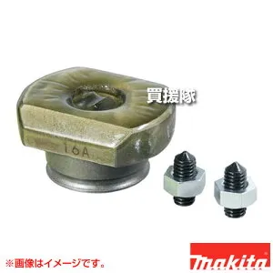 マキタ 電動パンチャ用 ダイス 丸穴用 穴径6mm 板厚2～3.2用 SC00000180 【切断 一般鋼 SS400相当 適用 PP201 PP202 PP001G PP200D 工具 用品 makita 純正品 パーツ 部品 消耗品 交換 変え 替え オプション品】