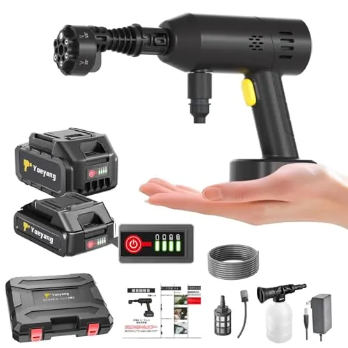 高圧洗浄機【超軽量574g・2026年新登場・ぴかぴか洗浄店監修】8MPa ミニ高圧洗浄機 コードレス 充電式 残量表示 PSE認証済み バッテリー2個 合計容量30000mAh マキタバッテリー互換 多機能6in1ノズル ペットボトル対応 5mホース 水