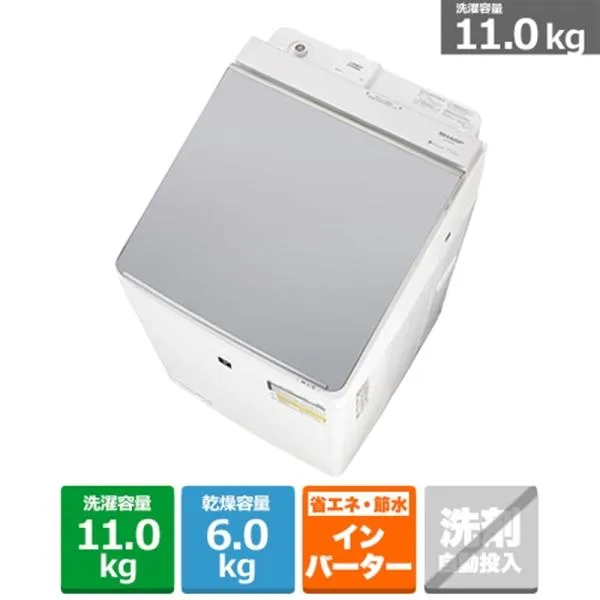 SHARP（シャープ） タテ型洗濯乾燥機 穴なし槽シリーズ ES-PW11K-S