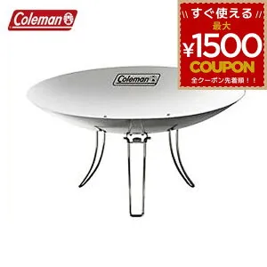 コールマン Coleman 焚火台 焚火 焚き火 焚き火台 たき火 たき火台 ファイアーディスク ステンレス 収納袋 キャンプ アウトドア バーベキュー 2000031235