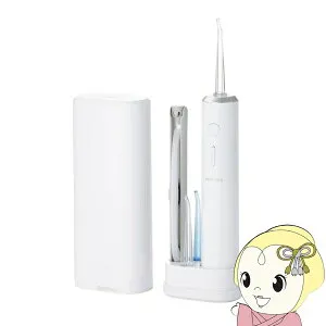 【4/25限定クーポン発行】口腔洗浄器 エレコム ELECOM DENTNICS デンタルウォッシャー タンクレス 充電式 4モード IPX7 ホワイト HC-JF01WH【/srm】