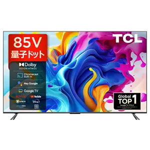 【標準設置料金込】【長期保証付】TCL ティーシーエル 85C646 85V型 4K量子ドット液晶テレビ C646シリーズ 85C646