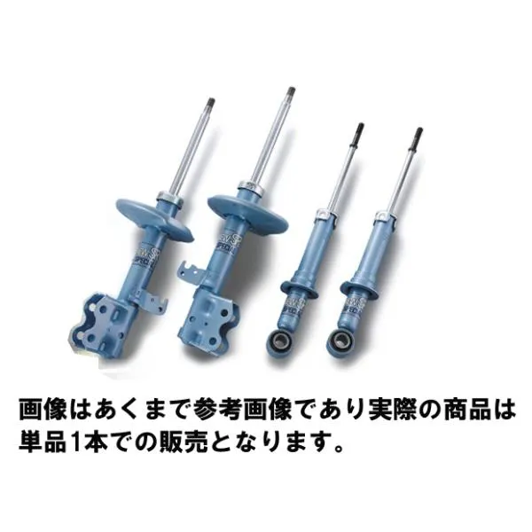 KYB ショックアブソーバー NEW SR スペシャル NST5614L 商品番号NST5614L 1本