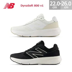 ニューバランス スニーカー UA800 ダイナソフト 800 v1 ウォーキング スニーカー New Balance DynaSoft 800 v1 レディース メンズ ブラック(DB1) ホワイト/ベージュ(DW1) 22.0-26.0cm