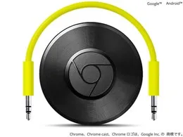 Chromecast Audio GA3A00157A16Z01