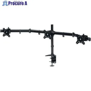 SANWA モニターアーム(3画面・横並び) CR-LAC312BK 1個 ■▼698-4021 ※個人宅様送り不可
