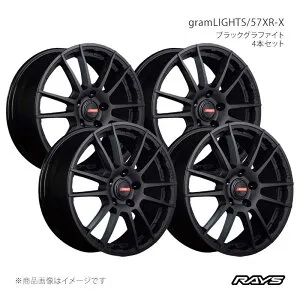 【17インチ 5H114.3 7J +45】アルミホイール4本セット フロント/リア共用 キックス P15 グラムライツ 57XR-X B2 RAYS/レイズ 品番:58307704595B2×4