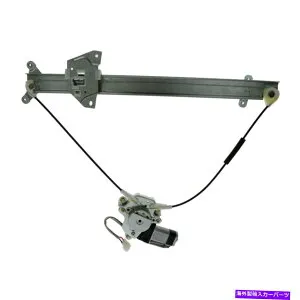 Window Regulator 92-00モンテロのためのTRQパワーウィンドウレギュレーターW/モーターフロントRH右乗客 TRQ POWER Window Regulator w/ Motor Front RH Right Passenger for 92-00 Montero【並行輸入品】