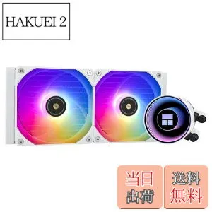 【送料無料】Thermalright Frozen Notte 240 WHITE ARGB 水冷CPUクーラー、240ホワイトCPUクーラー仕様、ダブルPWMファン、S-FDB V2ベアリング、AMD/AM4 AM5, Intel LGA 1700/1150/1151/1200/2011 に適用。