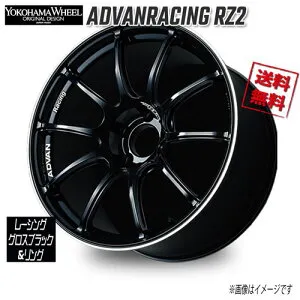 ヨコハマ アドバンレーシング RZ2 レーシンググロスブラック＆リング 16インチ 5H114.3 7J+45 4本 73 業販4本購入で送料無料