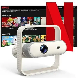 JUUE 【Netflix公式ライセンス取得済み】プロジェクター 家庭用 【高輝度1500ANSI＆オートフォーカス&自動台形補正】リアル1080P HDR10+ 4K対応 プロジェクター AIパーソナライズ 20WDoIby対応 双方向Blu